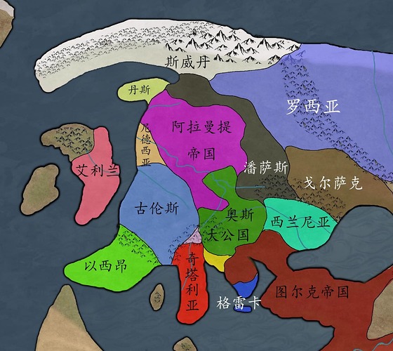 罗森兰诸国